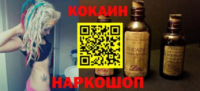 СК Бугуруслан