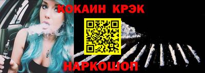 2c-b Бузулук