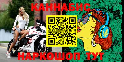 СК Бугуруслан