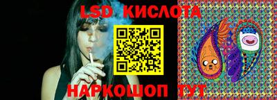 синтетический гашиш Будённовск