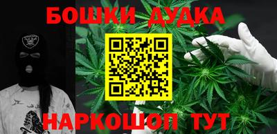2c-b Бузулук