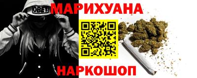 2c-b Бузулук