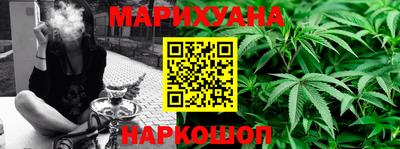 СК Бугуруслан