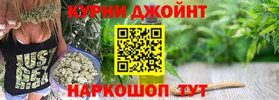 СК Бугуруслан