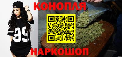 СК Бугуруслан