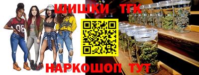СК Бугуруслан