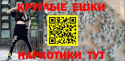 СК Бугуруслан