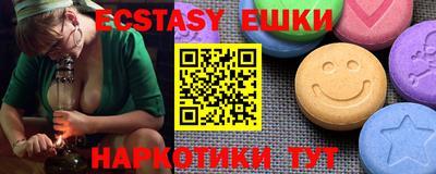 2c-b Бузулук