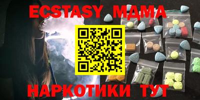 2c-b Бузулук