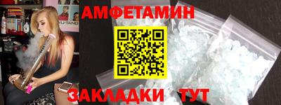 2c-b Бузулук