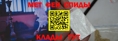 синтетический гашиш Будённовск