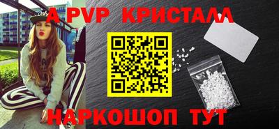 СК Бугуруслан