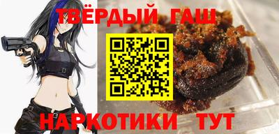 2c-b Бузулук