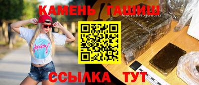 СК Бугуруслан