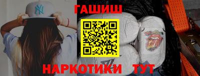 СК Бугуруслан