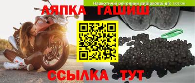 СК Бугуруслан