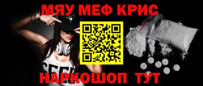 СК Бугуруслан
