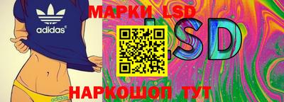 СК Бугуруслан