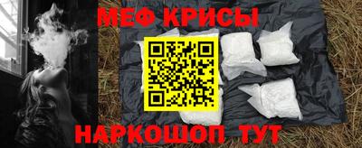 2c-b Бузулук