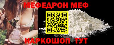 2c-b Бузулук