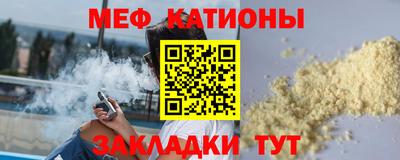 синтетический гашиш Будённовск